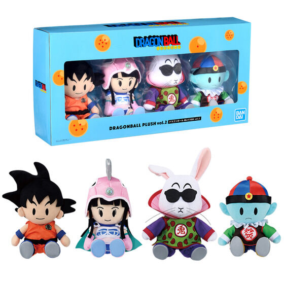 Dragon Ball - Plush Set Vol. 2 Bandai Premium Exclusive