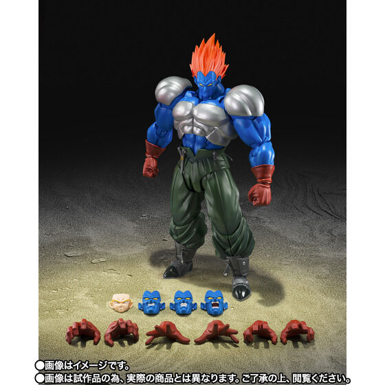 S.H. Figuarts Dragon Ball Z - Super Android 13 TamashiWeb Exclusive