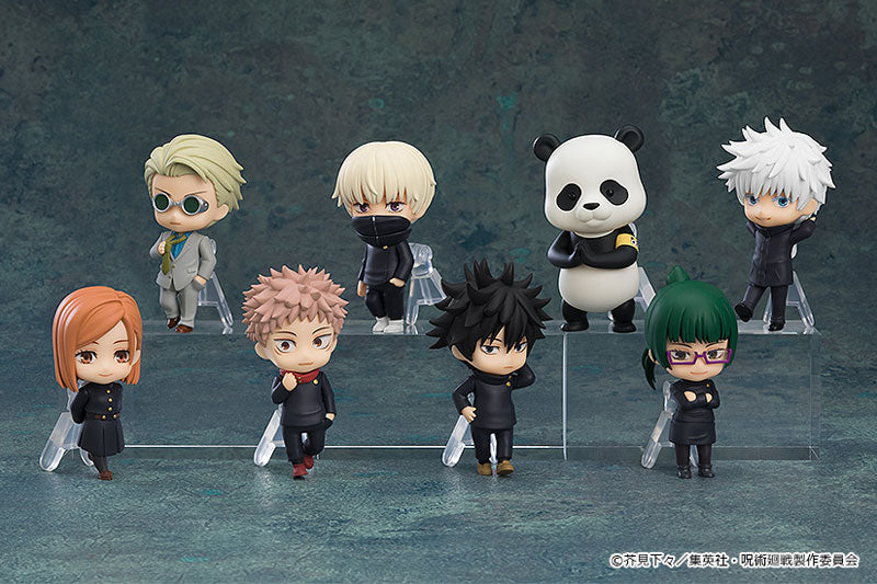 Nendoroid Surprise - Jujutsu Kaisen Box
