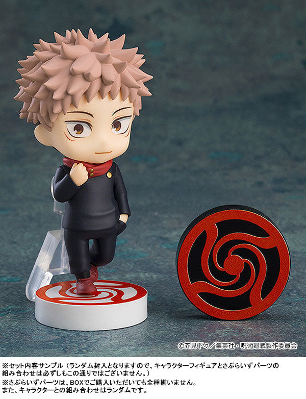 Nendoroid Surprise - Jujutsu Kaisen Box