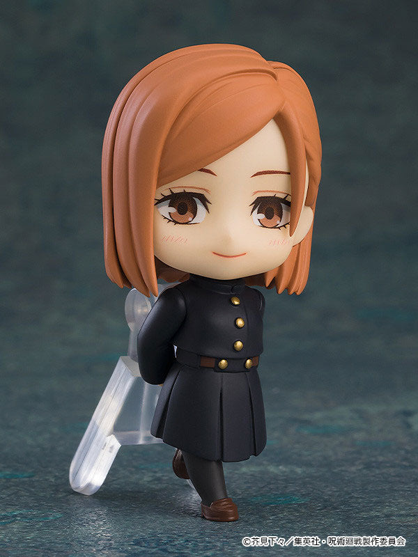 Nendoroid Surprise - Jujutsu Kaisen Box