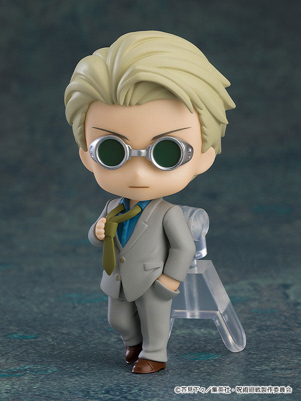 Nendoroid Surprise - Jujutsu Kaisen Box