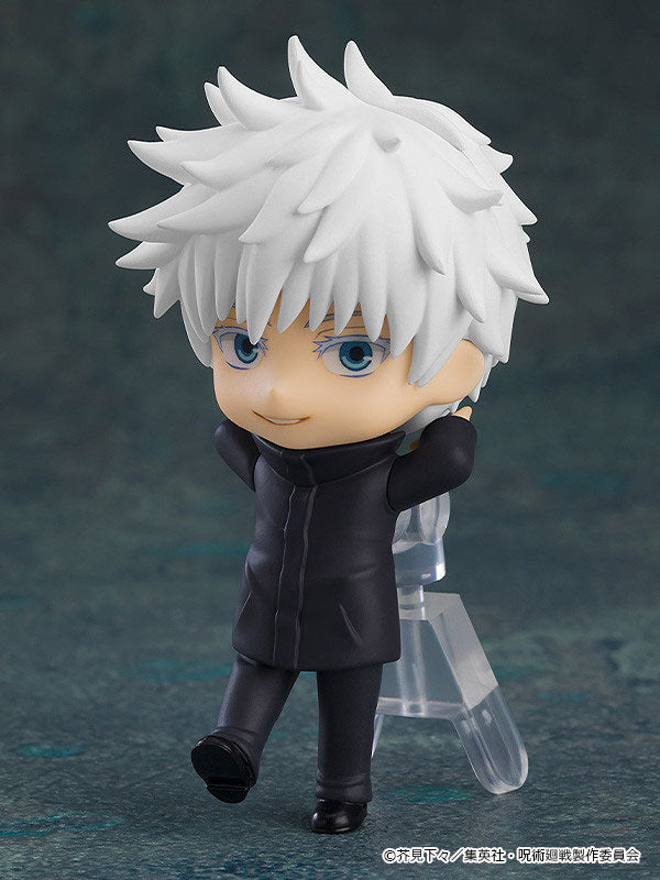Nendoroid Surprise - Jujutsu Kaisen Box