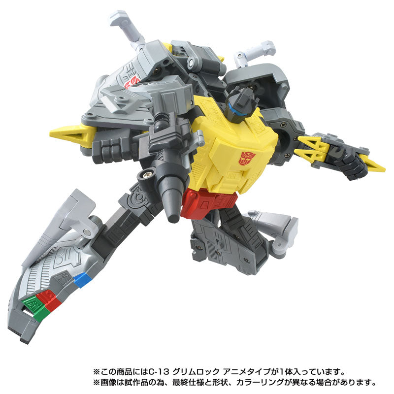 Transformers Missing Link C-13 - Grimlock (Anime Type)