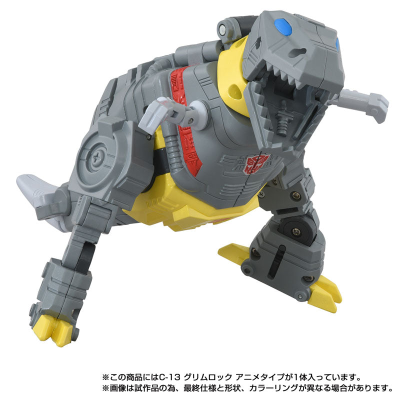 Transformers Missing Link C-13 - Grimlock (Anime Type)