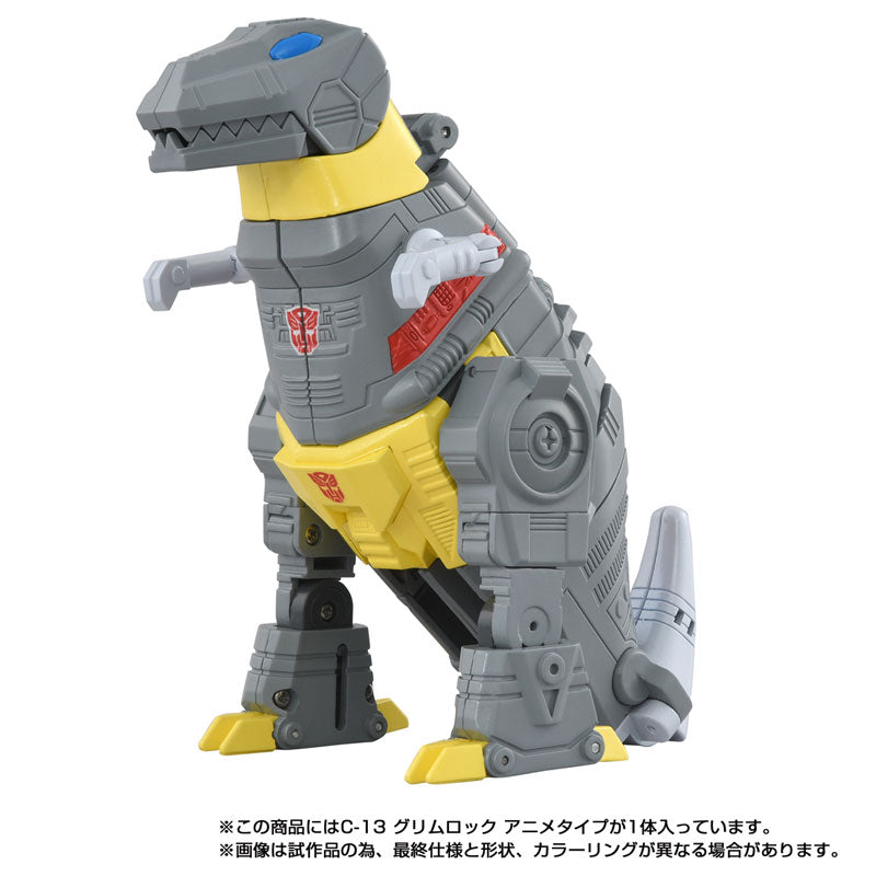 Transformers Missing Link C-13 - Grimlock (Anime Type)