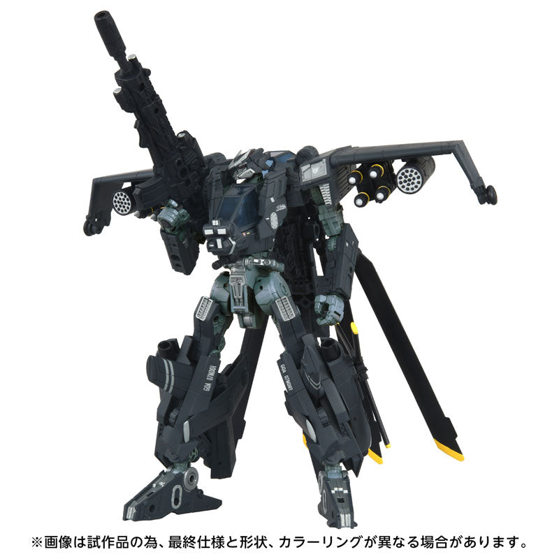 Transformers Overgear - OG-02 Blackout