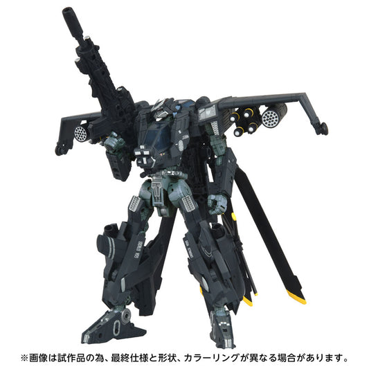Transformers Overgear - OG-02 Blackout