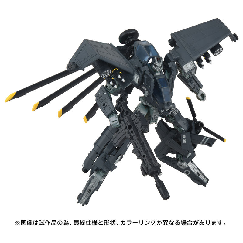 Transformers Overgear - OG-02 Blackout