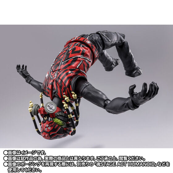 S.H. Figuarts Shin Kamen Rider - Kumo Augmented-01 TamashiWeb Exclusive