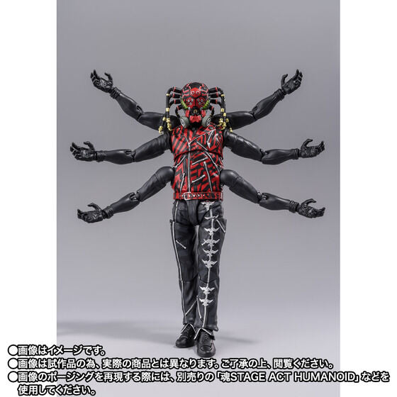 S.H. Figuarts Shin Kamen Rider - Kumo Augmented-01 TamashiWeb Exclusive