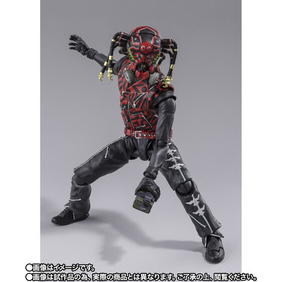 S.H. Figuarts Shin Kamen Rider - Kumo Augmented-01 TamashiWeb Exclusive