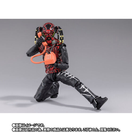 S.H. Figuarts Shin Kamen Rider - Kumo Augmented-01 TamashiWeb Exclusive