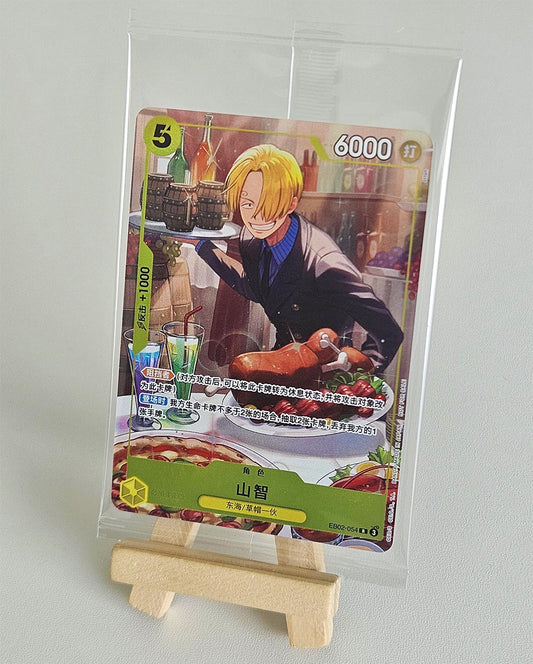One Piece Card Game - Sanji (EB02-054)