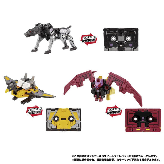 Transformers Masterpiece MPG-22 - Ravage & Buzzsaw & Ratbat