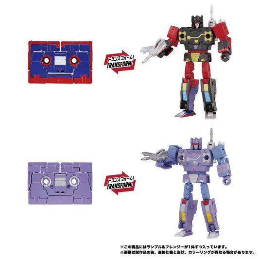 Transformers Masterpiece MPG-21 - Rumble & Frenzy