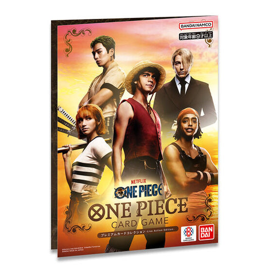 One Piece Card Game Premium Collection - Live Action Edition Bandai Premium Exclusive (Japanese)