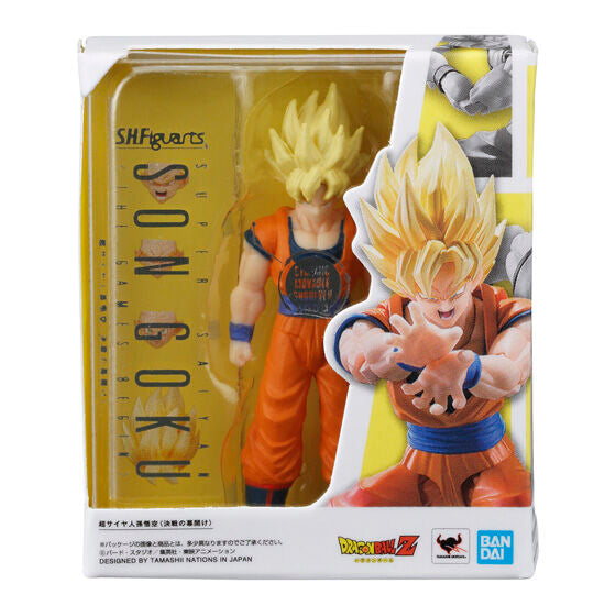 Dragon Ball S.H.Figuarts Miniature Collection (set of 4)