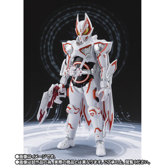S.H. Figuarts Kamen Rider Geats - Kamen Rider Geats IX TamashiWeb Exclusive