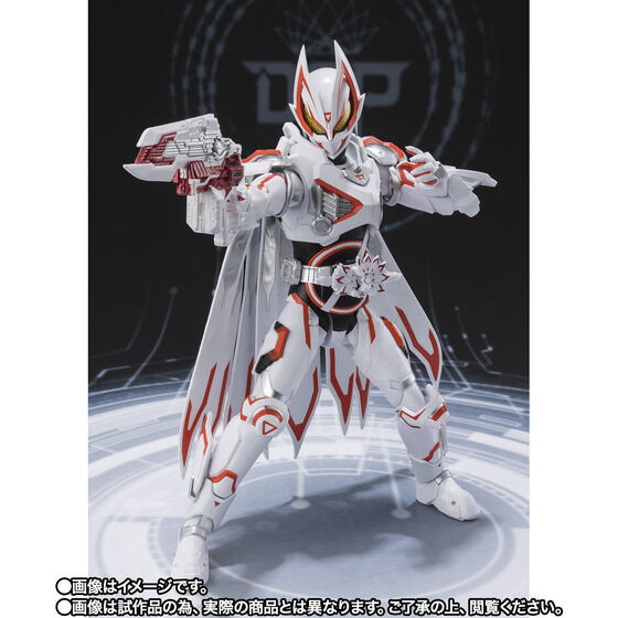 S.H. Figuarts Kamen Rider Geats - Kamen Rider Geats IX TamashiWeb Exclusive