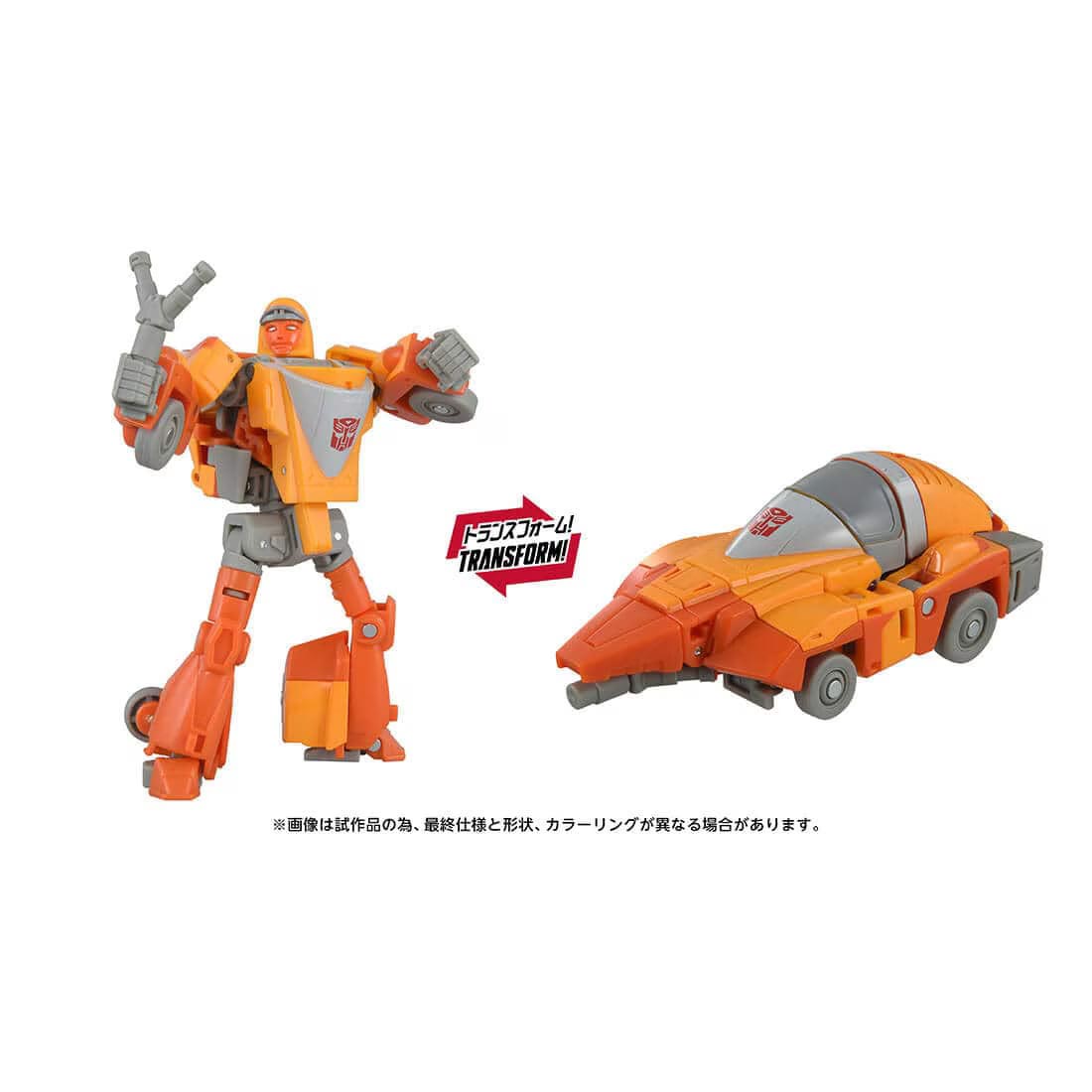Transformers - Minibot Set C (Autobot Wheelie & Autobot Outback) TakaraTomyMall Exclusive