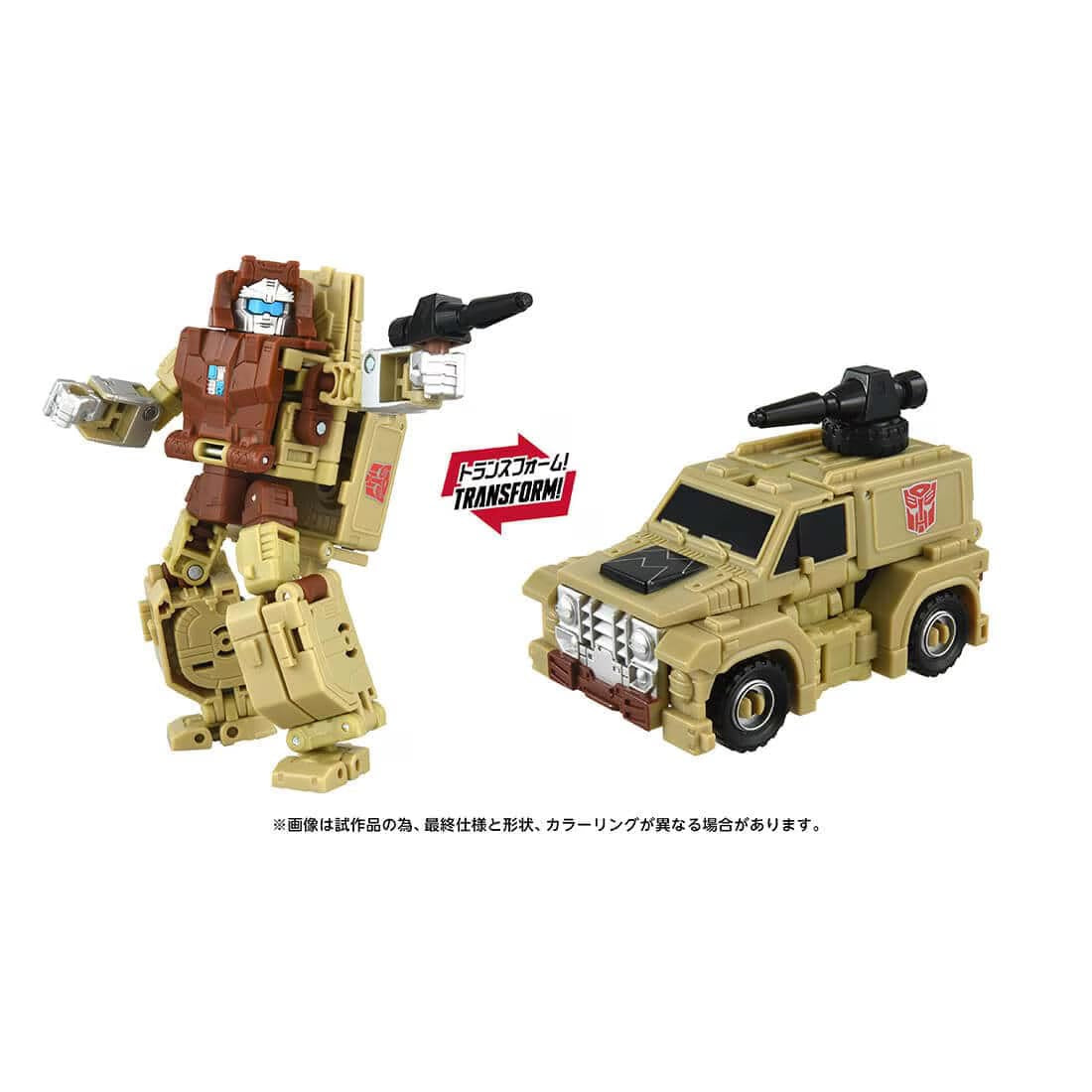 Transformers - Minibot Set C (Autobot Wheelie & Autobot Outback) TakaraTomyMall Exclusive