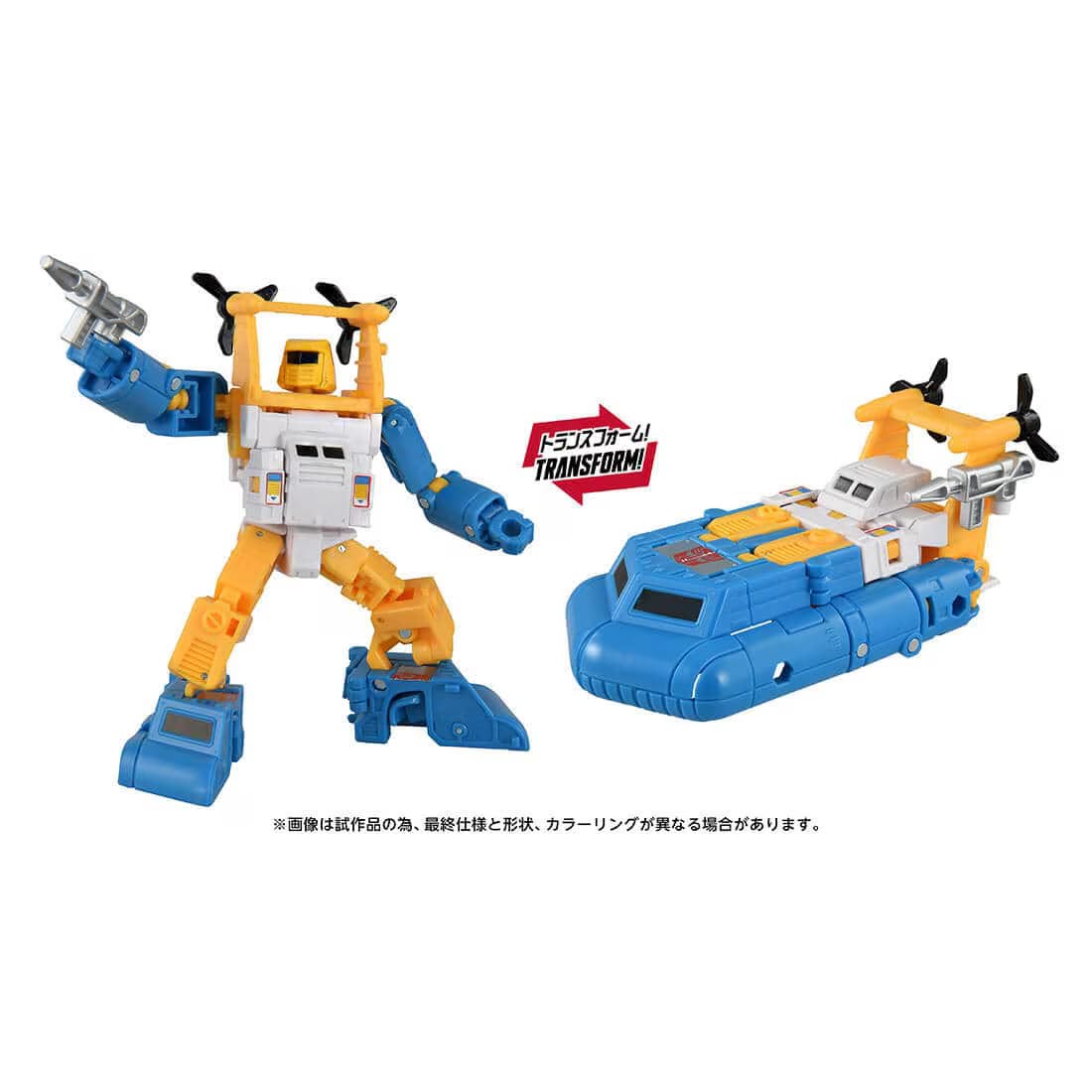 Transformers - Minibot Set B (Brawn & Seaspray) TakaraTomyMall Exclusive