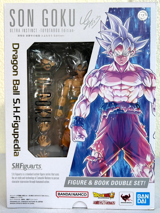 S.H. Figuarts Dragon Ball Super - Son Goku Ultra Instinct Toyotarou Edition TamashiWeb Exclusive