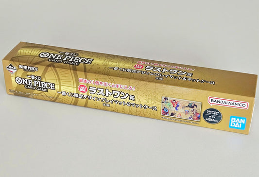 Ichiban Kuji One Piece Card Game Limited Design Playmat & Playmat Case