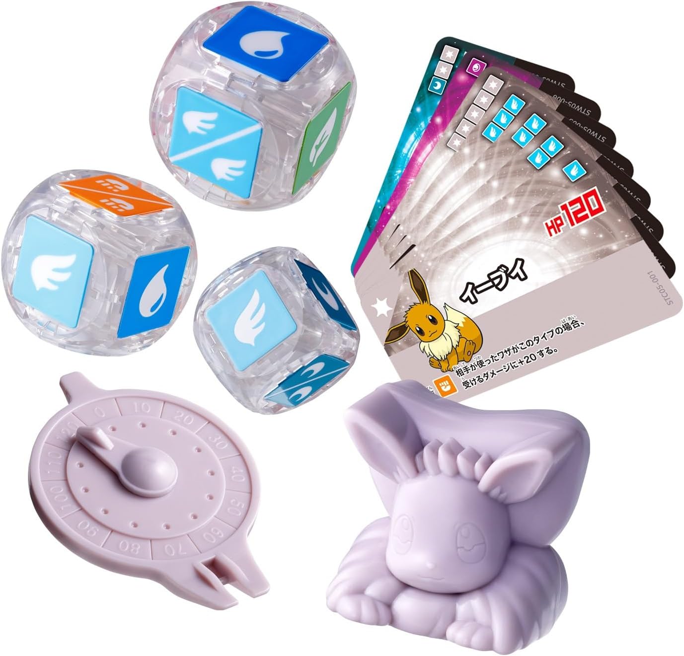 Pokemon Placolo Starter Set 05 - Eevee