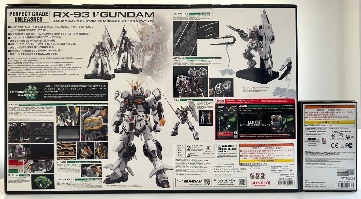 PG Unleashed Nu Gundam and LED unit for PG Unleashed Nu Gundam