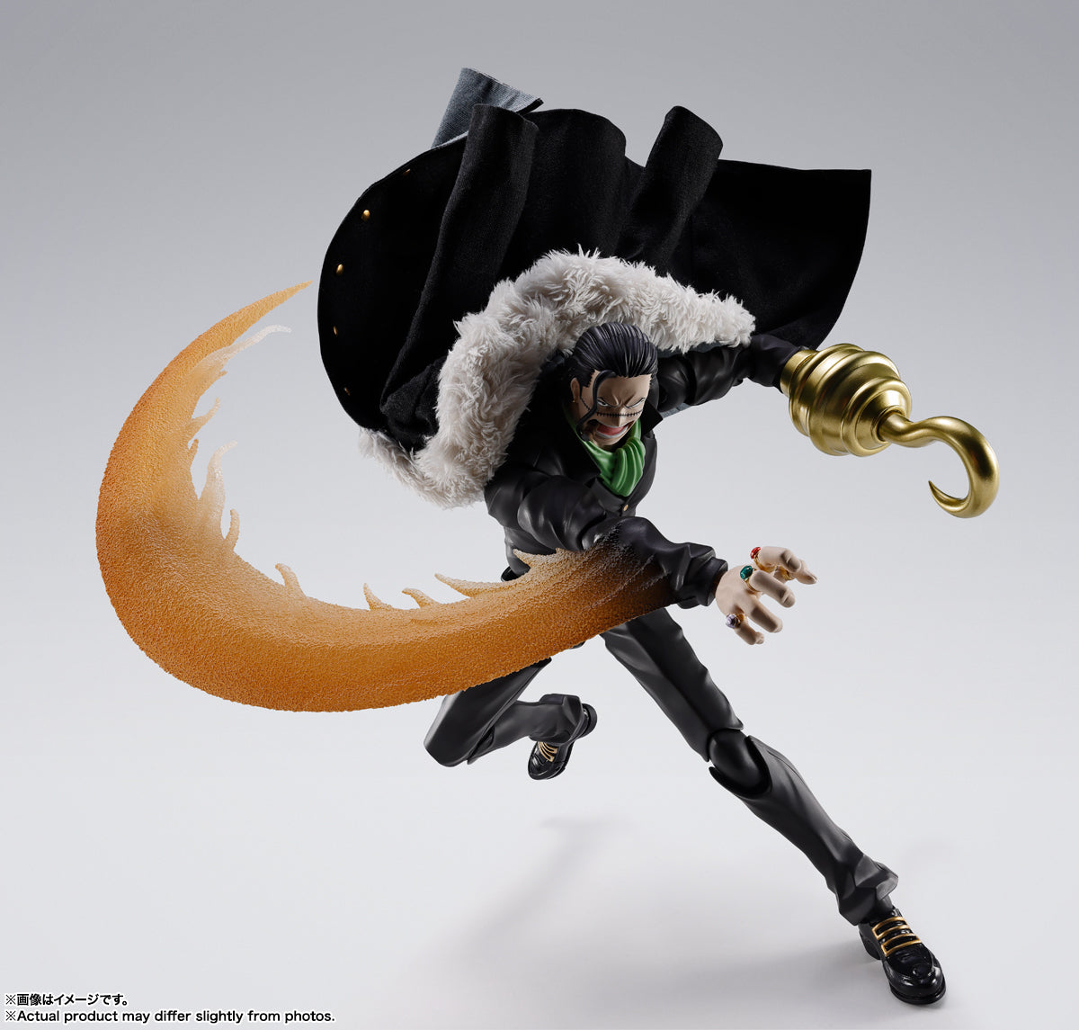 S.H. Figuarts One Piece - Sir Crocodile -Marineford-