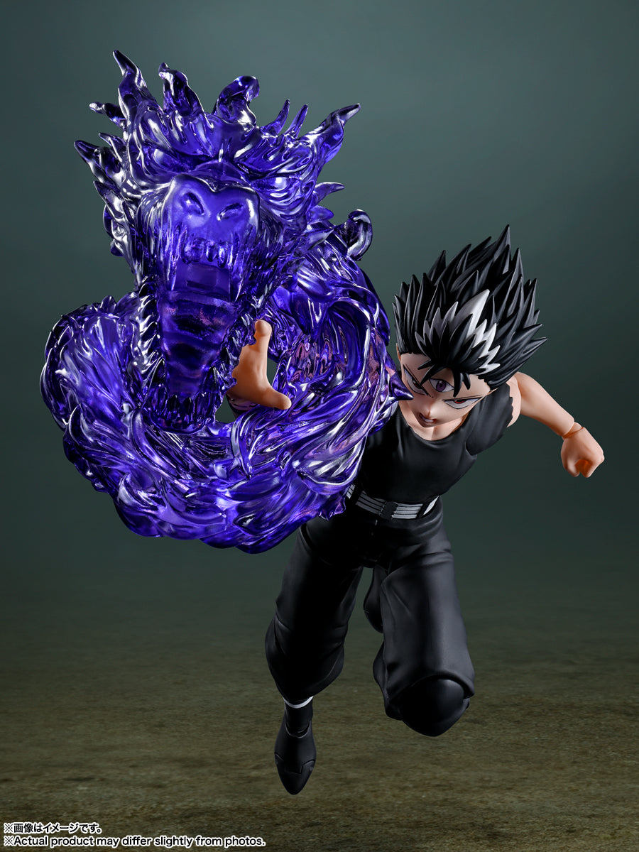 S.H. Figuarts YuYu Hakusho - Hiei