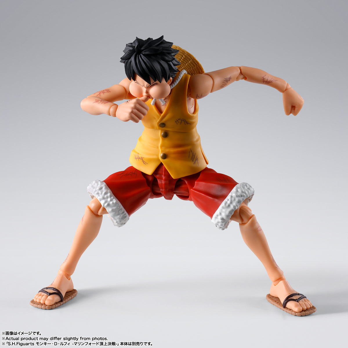 S.H. Figuarts One Piece - Monkey D. Luffy: Marineford Gear 3 Option Parts Set