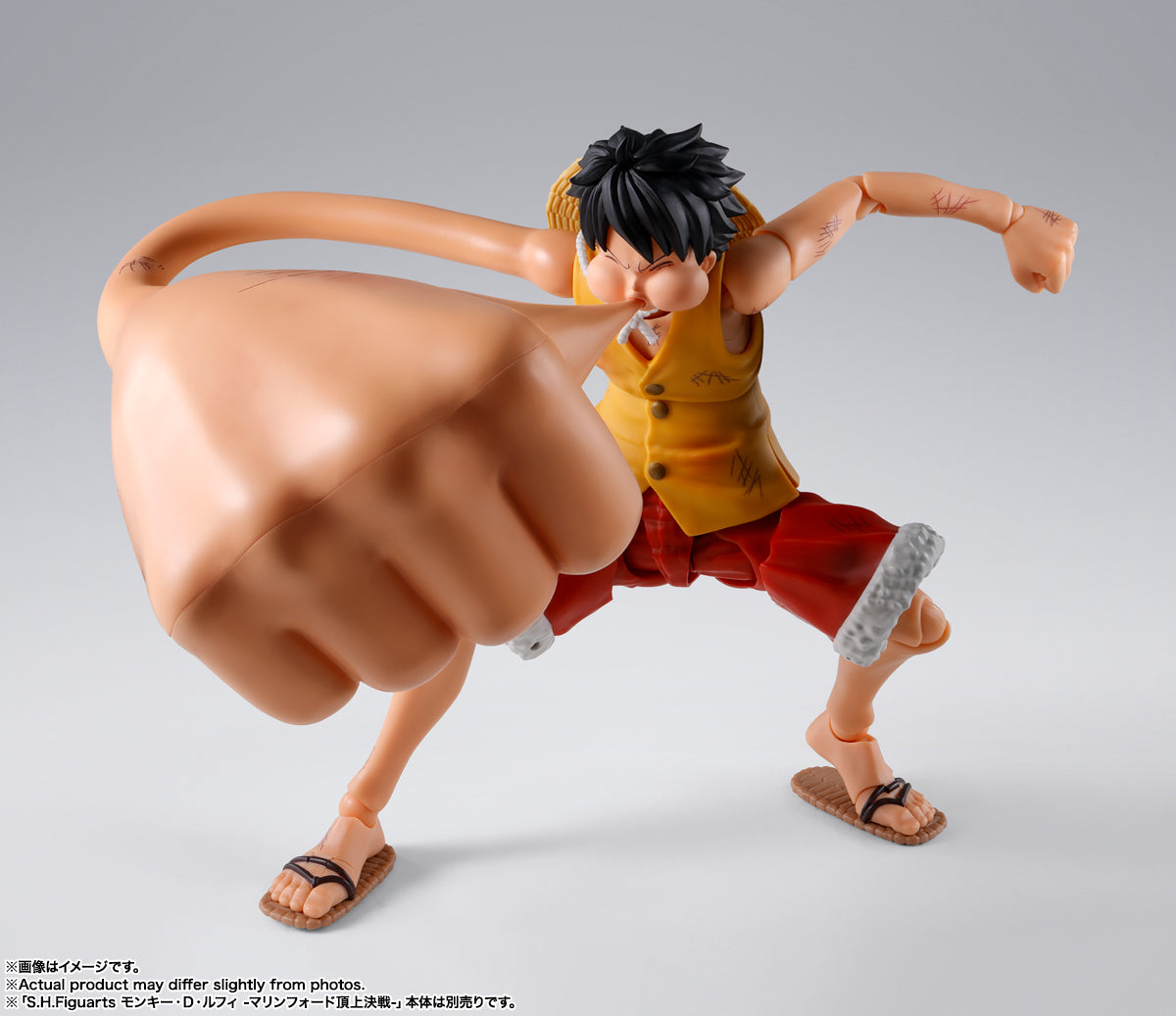 S.H. Figuarts One Piece - Monkey D. Luffy: Marineford Gear 3 Option Parts Set