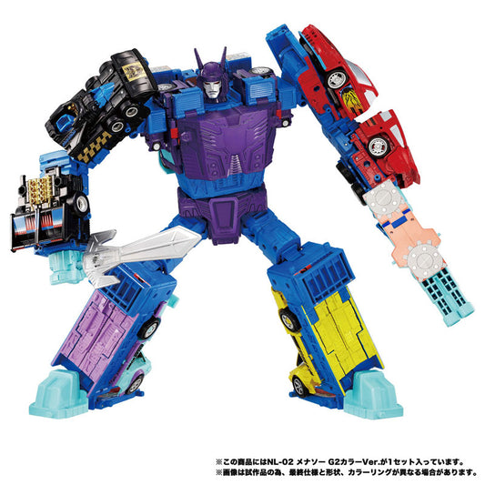 Transformers New Legends NL-02 - Menasor G2 Color Ver.