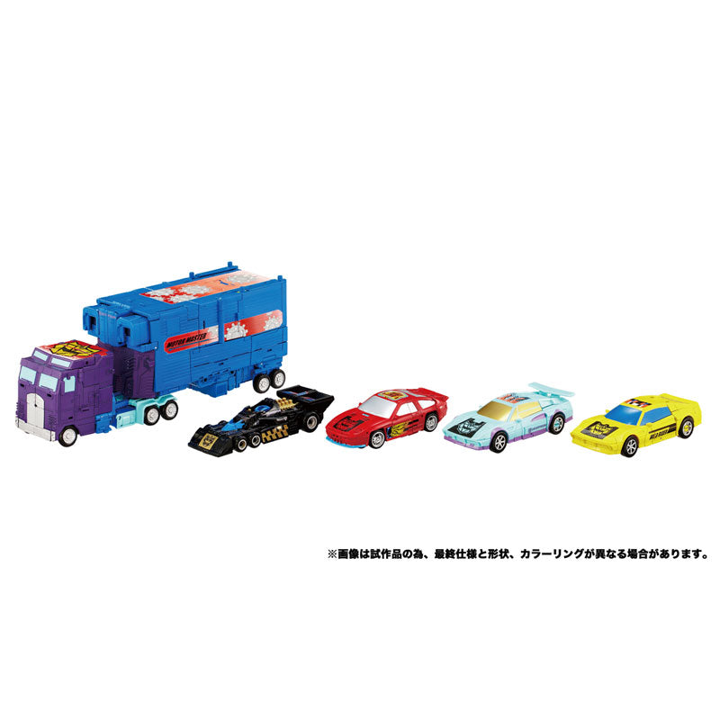 Transformers New Legends NL-02 - Menasor G2 Color Ver.