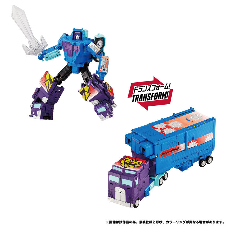 Transformers New Legends NL-02 - Menasor G2 Color Ver.