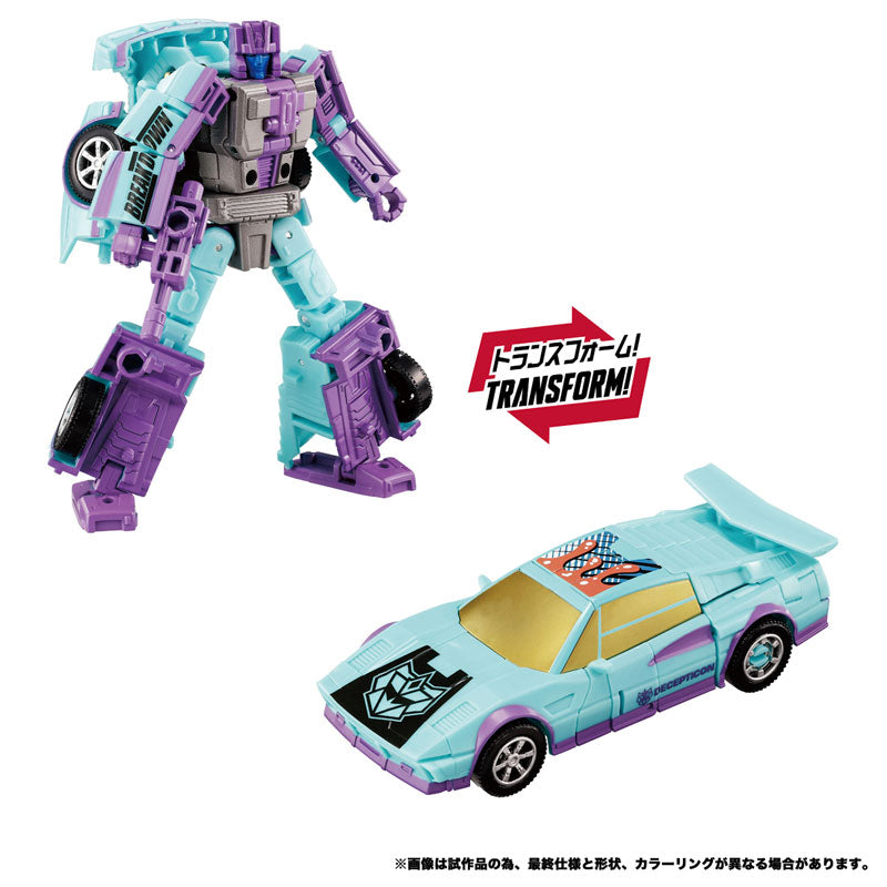 Transformers New Legends NL-02 - Menasor G2 Color Ver.