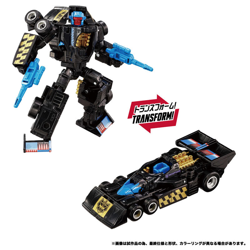 Transformers New Legends NL-02 - Menasor G2 Color Ver.