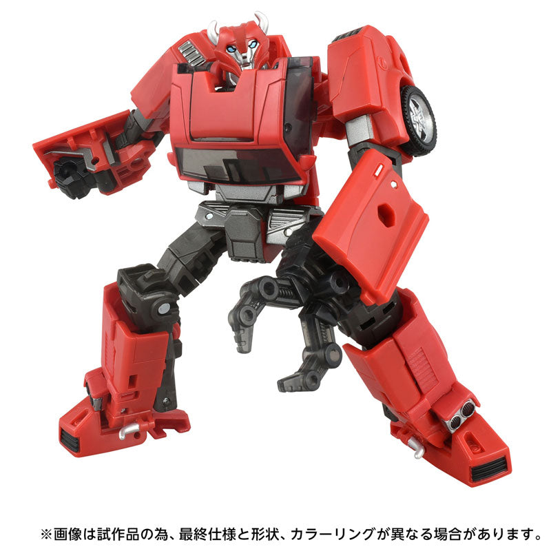 Transformers AOTP-41 - Cliffjumper (Prime Universe)