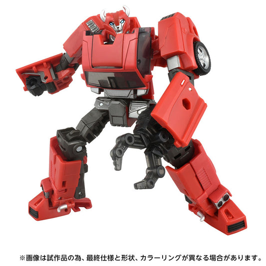 Transformers AOTP-41 - Cliffjumper (Prime Universe)