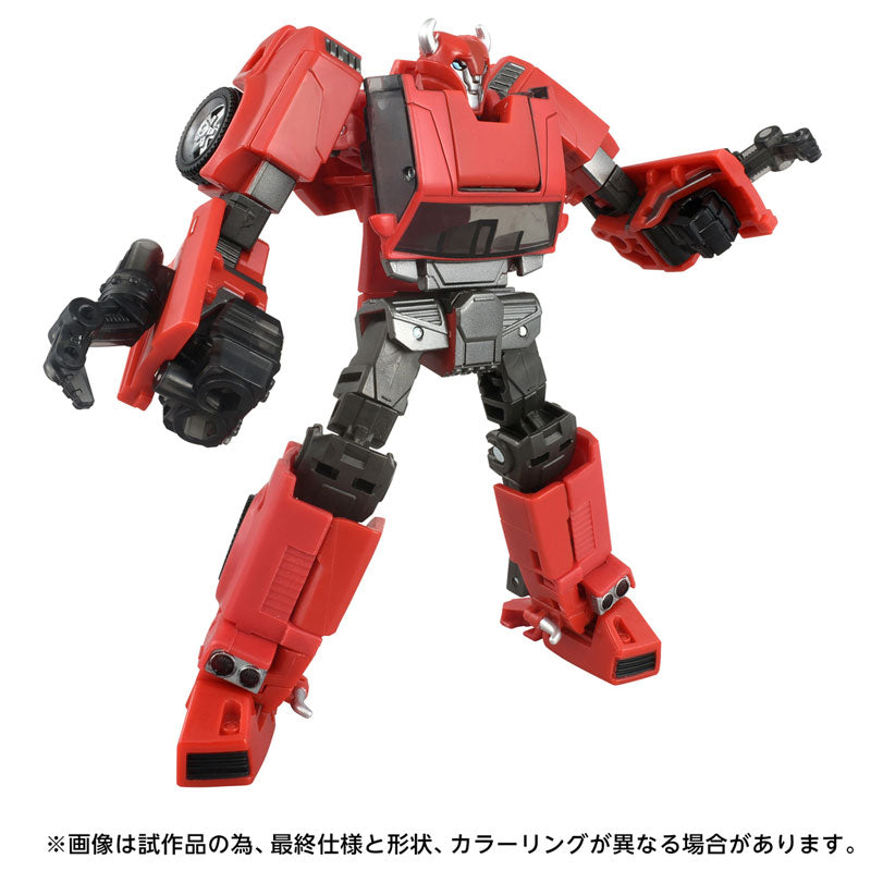 Transformers AOTP-41 - Cliffjumper (Prime Universe)