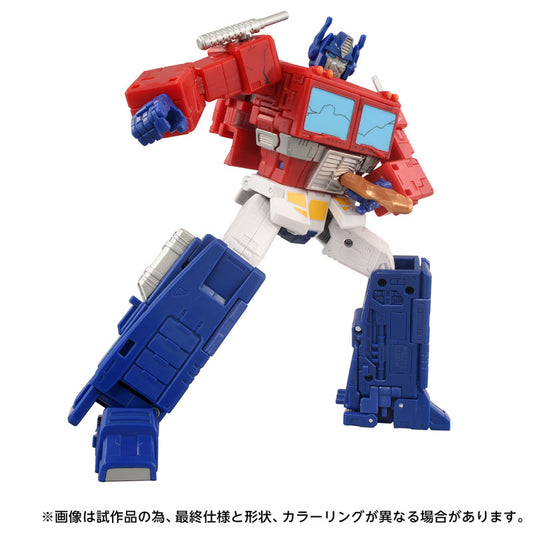 Transformers Movie Studio Series TS-27 - Optimus Prime MTMTE Collection