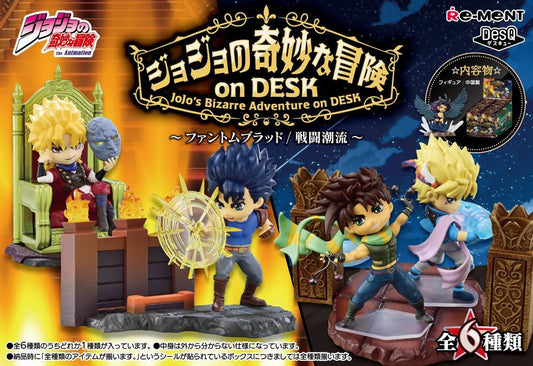 JoJo Bizarre Adventure: Phantom Blood & Battle Tendency - JoJo On Desk Box Set