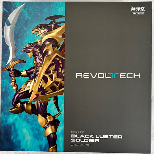 Revoltech Yu-Gi-Oh! Duel Monsters - Black Luster Soldier