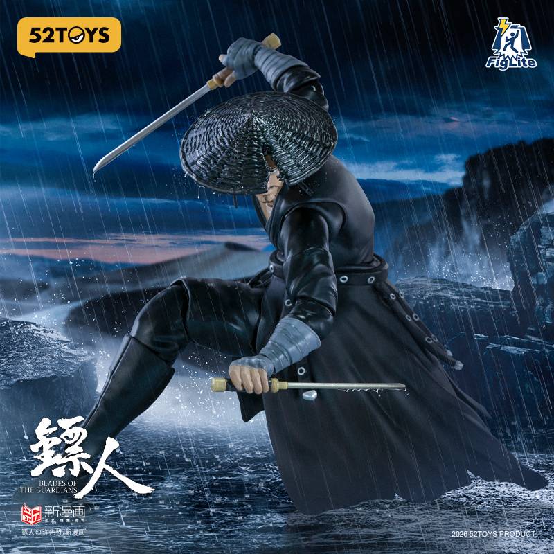 FigLite Blades of the Guardians - Dao Ma Action Figure