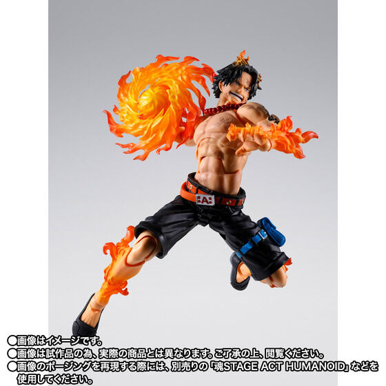 S.H. Figuarts One Piece - Portgas D. Ace -Marineford- TamashiWeb Exclusive