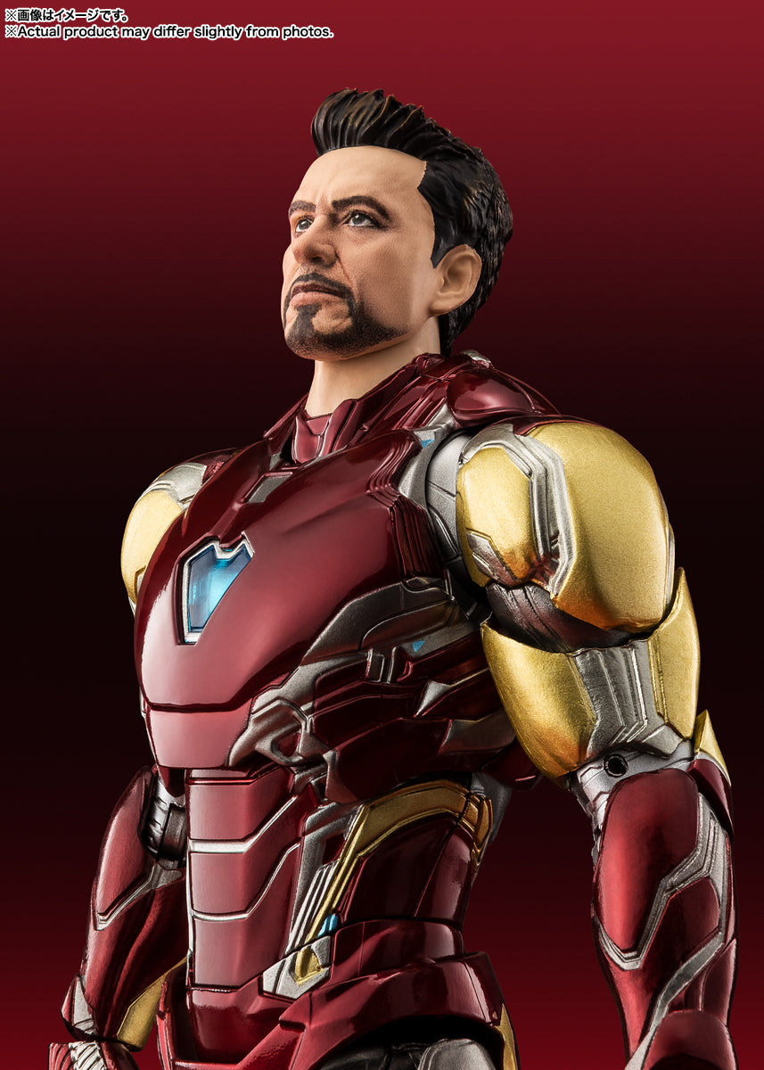 S.H. Figuarts Marvel: The Infinity Saga - Iron Man Mark 85