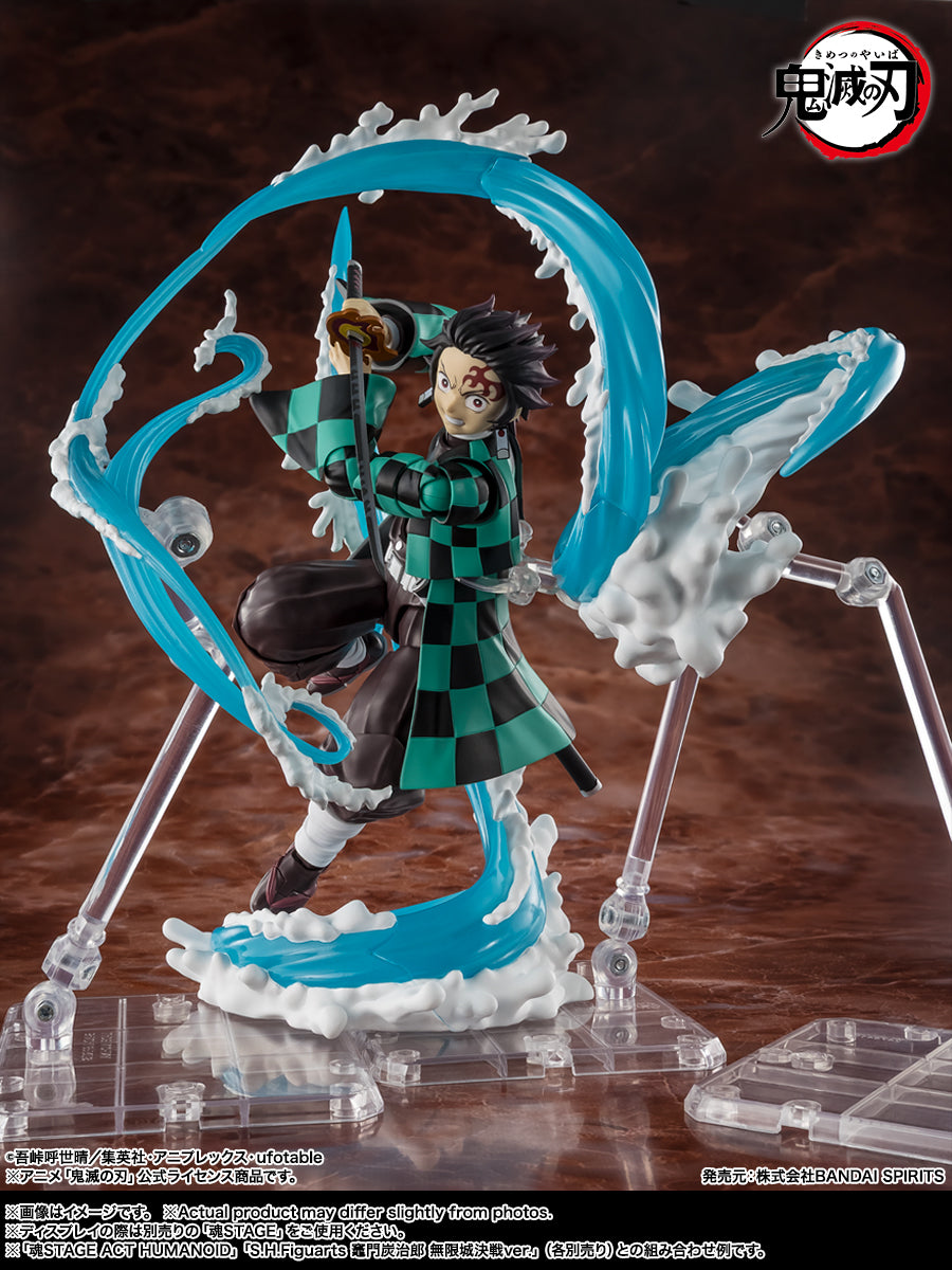 S.H. Figuarts Demon Slayer - Tanjiro Kamado & Giyu Tomioka: Water Breathing Effect Parts Set